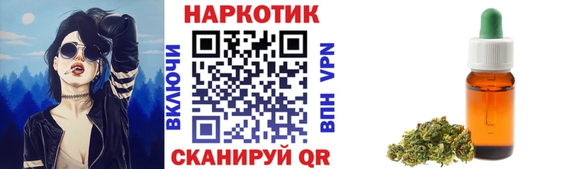 Что такое Моздок Каннабис  Метадон  ГАШИШ  МЕФ 