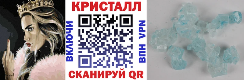 Амфетамин Premium  Моздок 