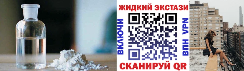 mega даркнет сайт Моздок Бутират бутандиол