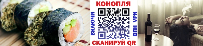 где можно купить наркотик Моздок omg ссылка Cannafood конопля