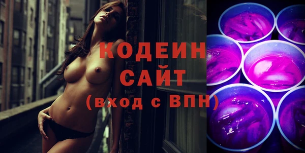 прущие крисы Магас