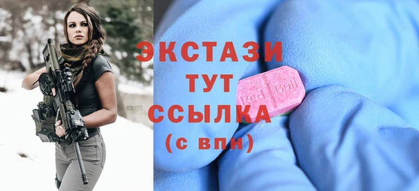 jwh Лихославль