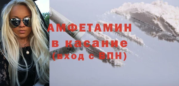 прущая мука Долгопрудный