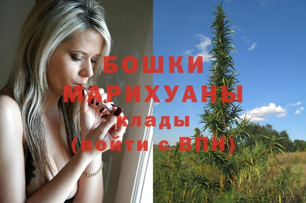 соль курить ск Майский
