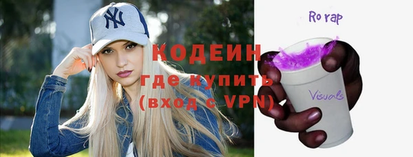 соль курить ск Майский