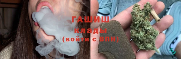ALPHA PVP Новый Уренгой