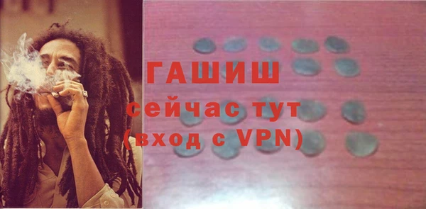 прущие крисы Лиски