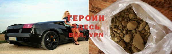 прущие крисы Магас