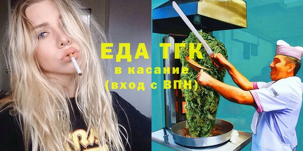 прущие крисы Лиски