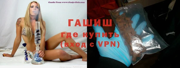 прущие крисы Магас