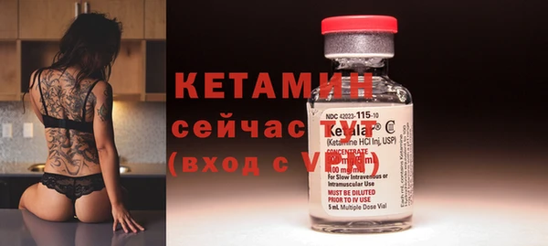 прущие крисы Магас