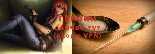 таблы Коряжма