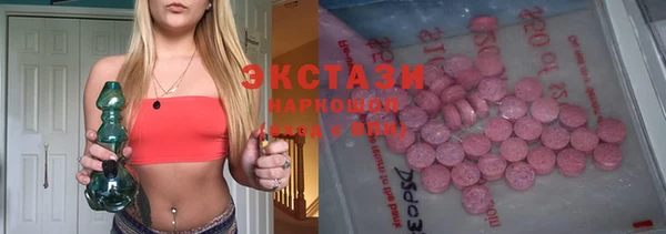 прущие крисы Магас