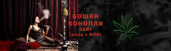 соль ск Орехово-Зуево