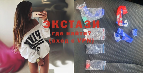 прущие крисы Магас
