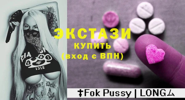 jwh Лихославль