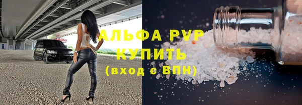 jwh Лихославль