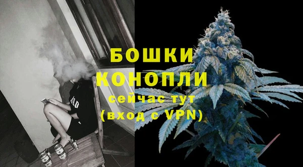 прущие крисы Лиски