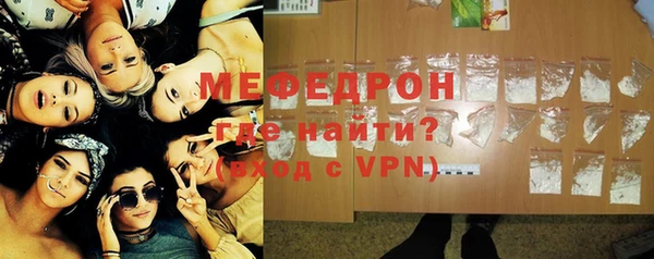 бутират Корсаков