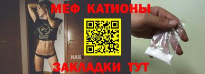экстази Гусев