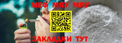 экстази Гусев