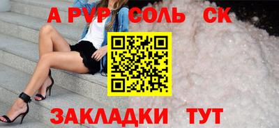 экстази Гусев