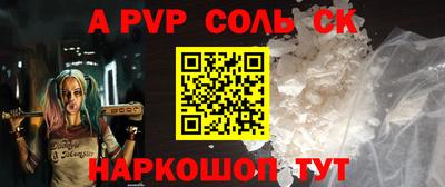 кристаллы Гусь-Хрустальный