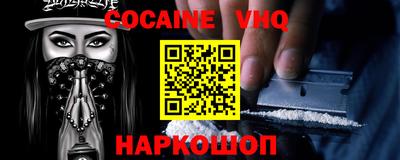 PSILOCYBIN Азнакаево