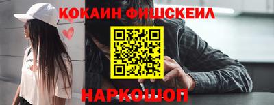 экстази Гусев