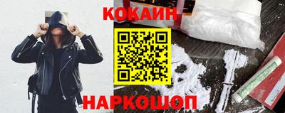 экстази Гусев