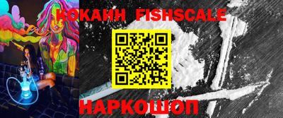 экстази Гусев