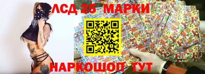экстази Гусев