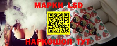 кристаллы Гусь-Хрустальный