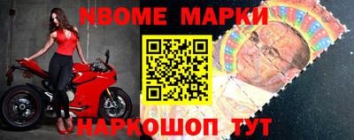 экстази Гусев