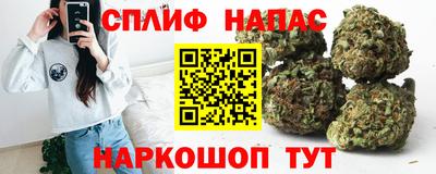 кристаллы Гусь-Хрустальный