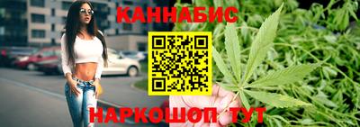 экстази Гусев