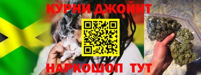 шишки Донской