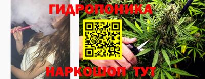 герыч Абакан