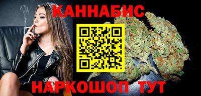 меф Гусиноозёрск