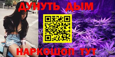 кристаллы Гусь-Хрустальный