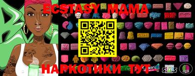 mdpv Абинск