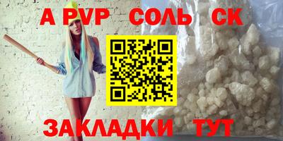 экстази Гусев
