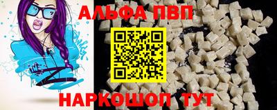 кристаллы Гусь-Хрустальный