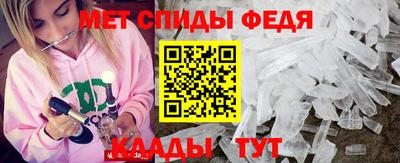 экстази Гусев