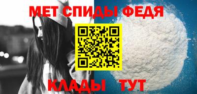 кристаллы Гусь-Хрустальный