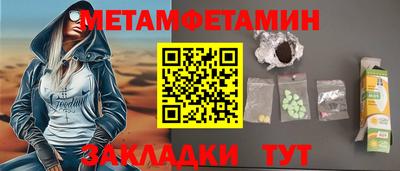 экстази Гусев