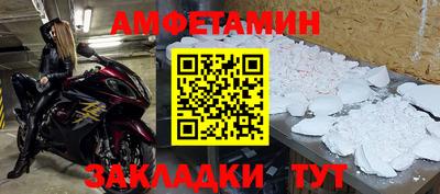 экстази Гусев