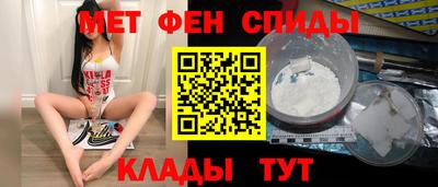 кристаллы Гусь-Хрустальный
