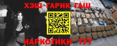 кристаллы Гусь-Хрустальный