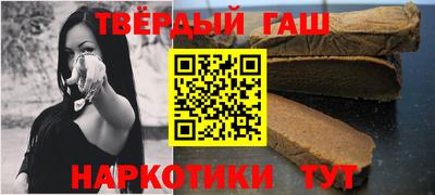 кристаллы Гусь-Хрустальный